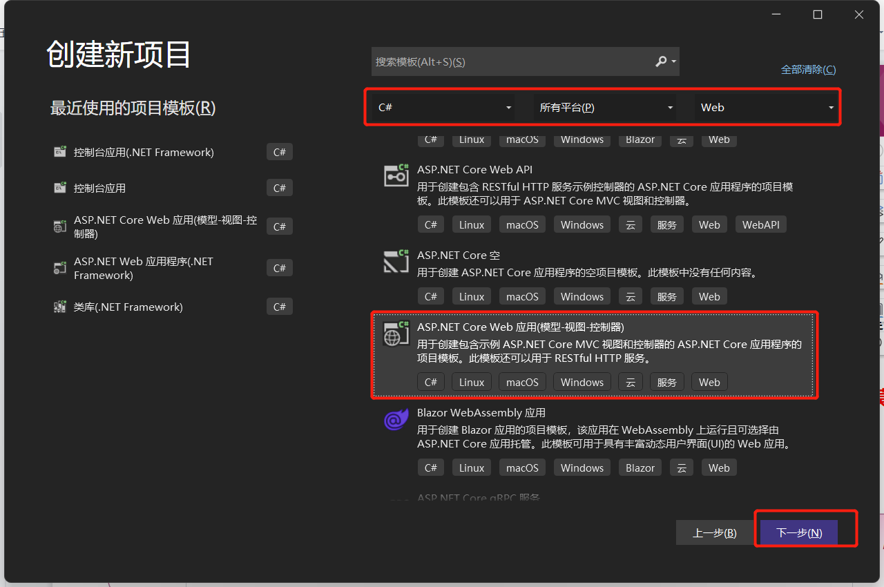 1689045733324797.png image.png