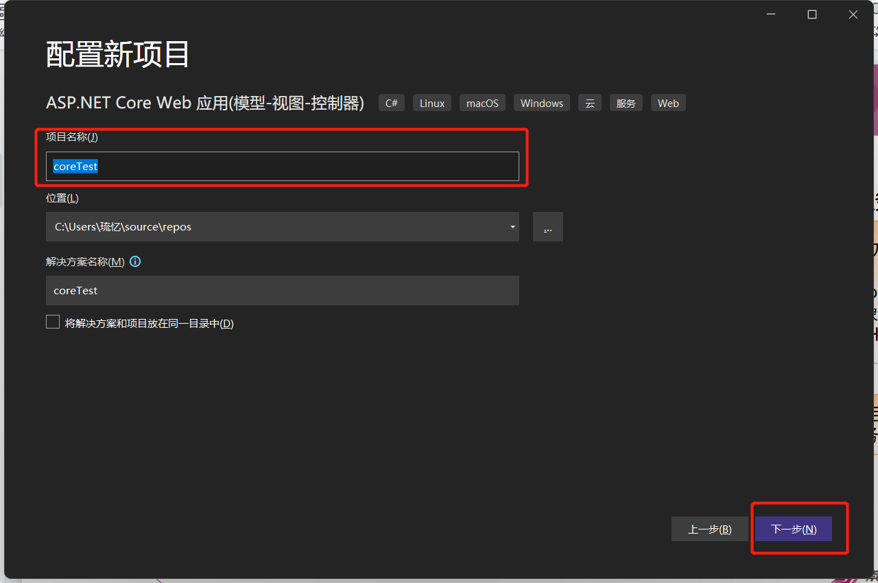 1689045777784083.png image.png