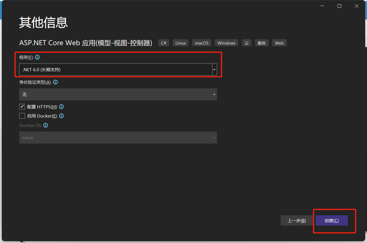 1689045798535641.png image.png