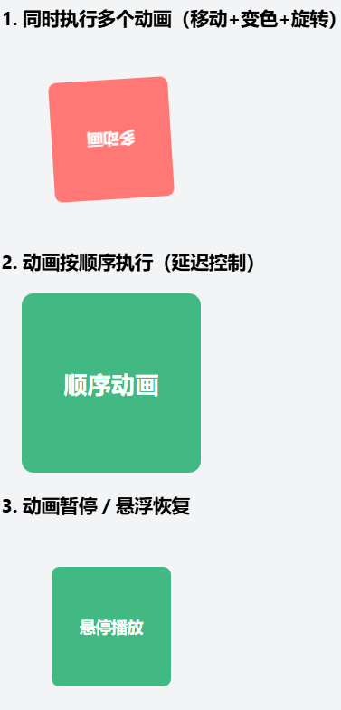 1774434953341158.png image.png